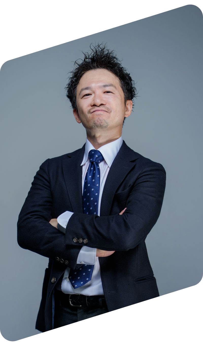 代表 山田 喜之